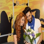 Myriam atallah sur yala.fm